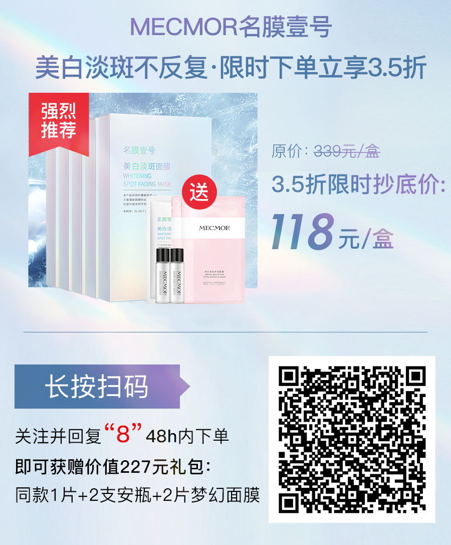 40岁 上海美妈 靠直播一夜爆红美国 8000w外国人围观吓傻 东方美人 都这么狠 Hi有料