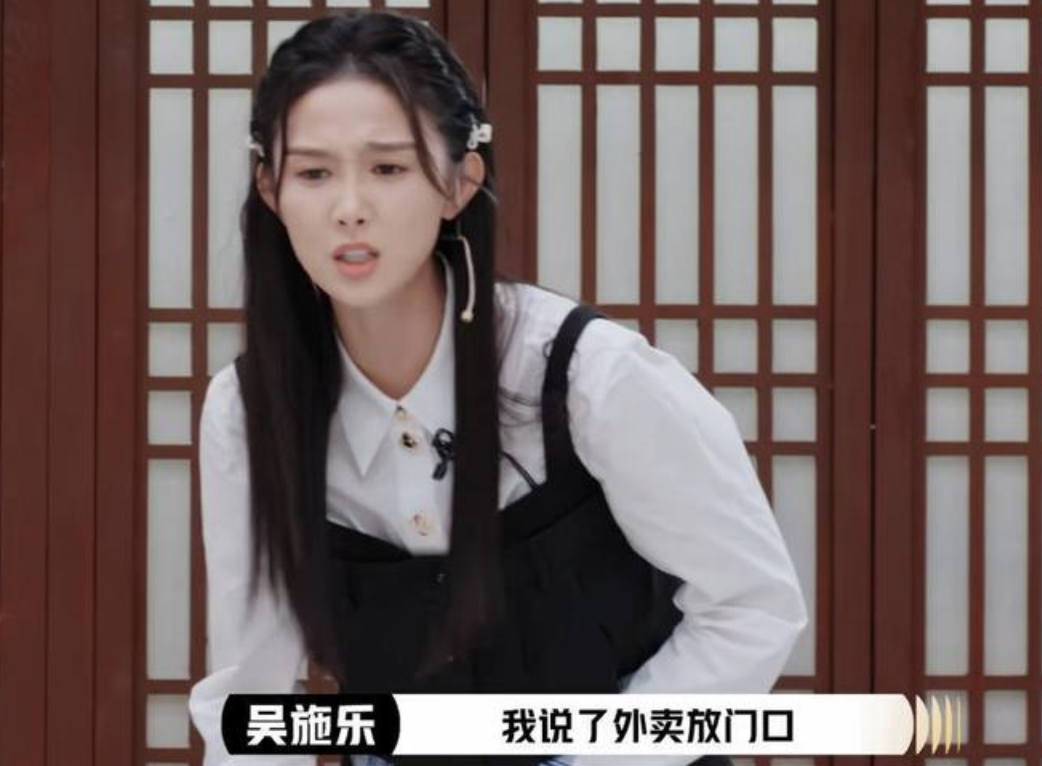 截屏2025-05-09 18.44.19.png