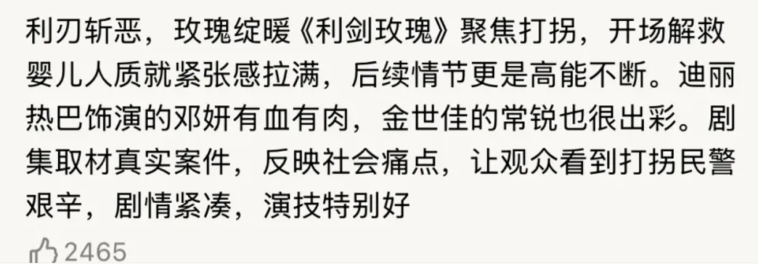 截屏2025-08-01 18.05.41.png