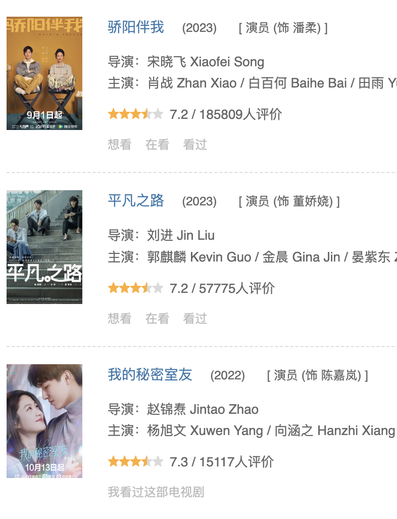 截屏2025-08-06 16.32.07.png