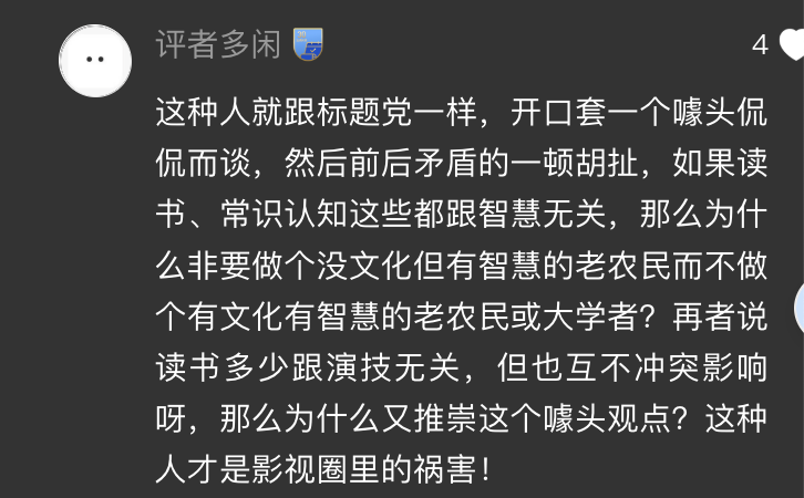 截屏2025-07-11 16.50.08.png