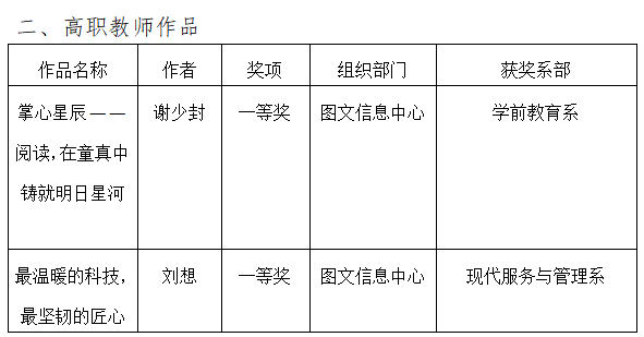 f7da31ef-91ae-48bd-9bd9-57ea5a83a9b4.png