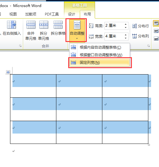 为什么图片设置不了文字环绕_ppt文字环绕图片怎么设置_wps ppt文字环绕图片