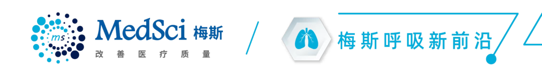 什么是气体陷闭机械通气：这4个关键知识点亟需掌握！_https://www.jmylbn.com_新闻资讯_第1张