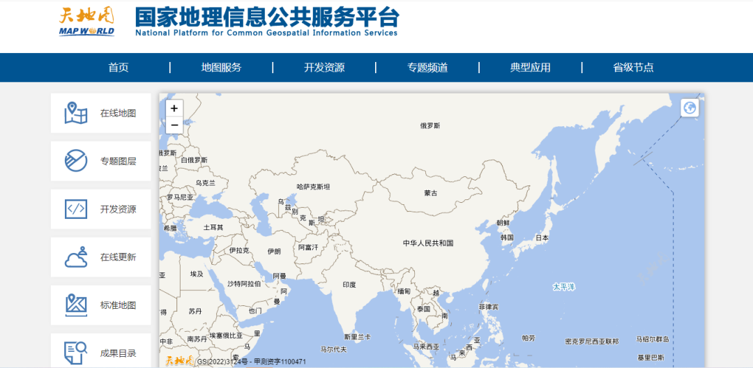 下载地图的网站都有哪些？