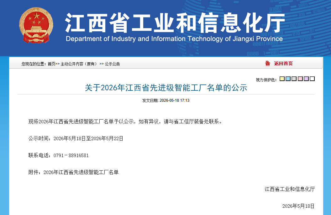智1.png
