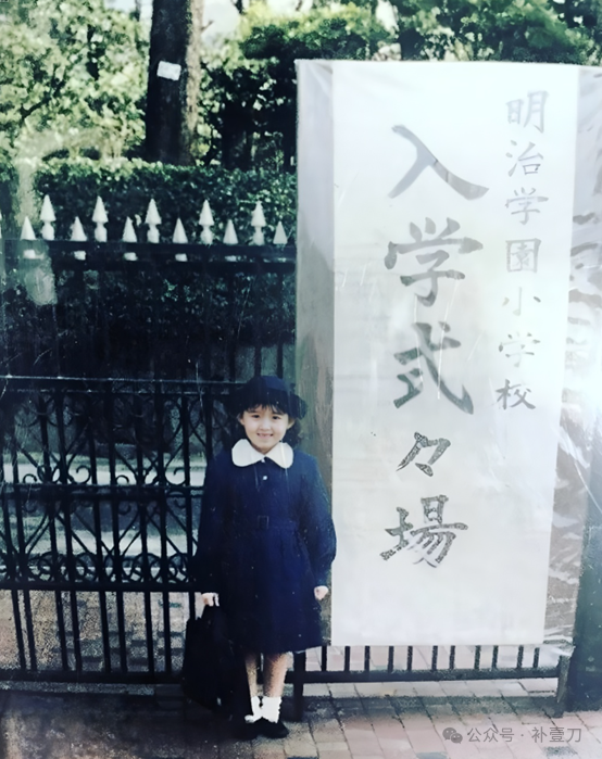 高市早苗政府，藏了个“疆毒”：英利·阿丽菲亚！