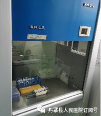 hpvdna分型分为什么型医疗技术｜人乳头瘤病毒（HPV）分型检测_https://www.jmylbn.com_新闻资讯_第5张