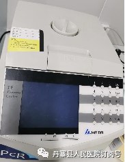 hpvdna分型分为什么型医疗技术｜人乳头瘤病毒（HPV）分型检测_https://www.jmylbn.com_新闻资讯_第6张