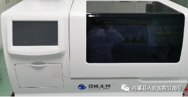 hpvdna分型分为什么型医疗技术｜人乳头瘤病毒（HPV）分型检测_https://www.jmylbn.com_新闻资讯_第4张