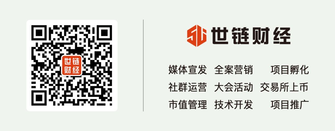 预测 2020 年的大事件：除了比特币减半之外，您还应该关注以下内容