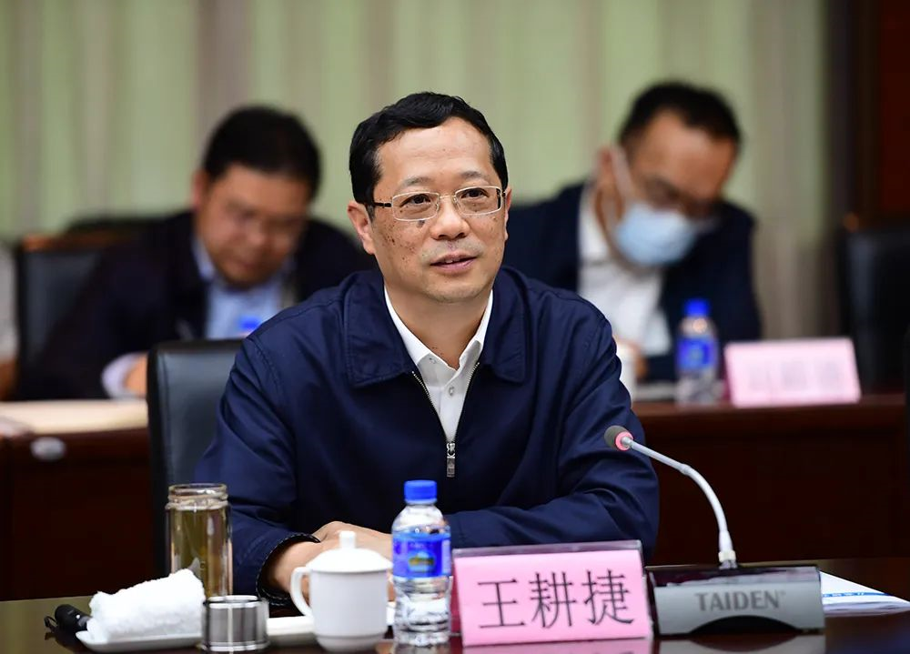 全路18家铁路局董事长一览 - 广铁安茂公司董事长简介 - 实验室设备网