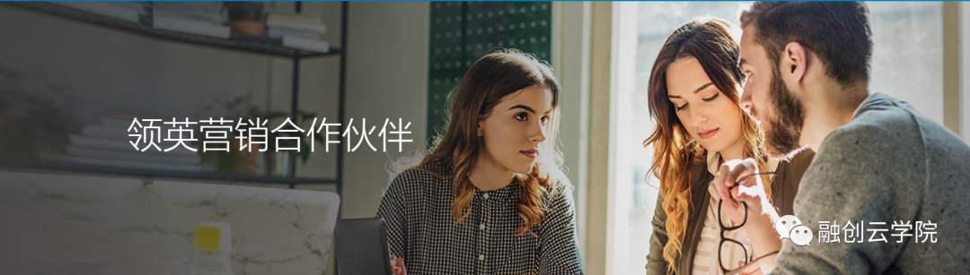 [Recognized again] Beijing Sunac Cloud becomes an agent to renew its cooperation with LinkedIn