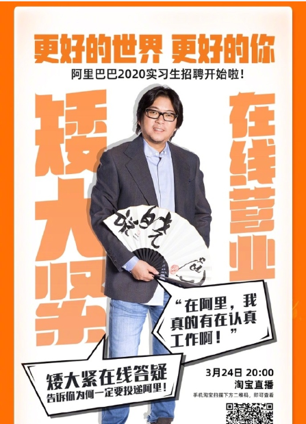 阿里阿里钉钉_一首英文歌阿里阿里阿里哦_阿里p5