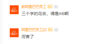 阿里拍卖_阿里p5_阿里阿里舞蹈