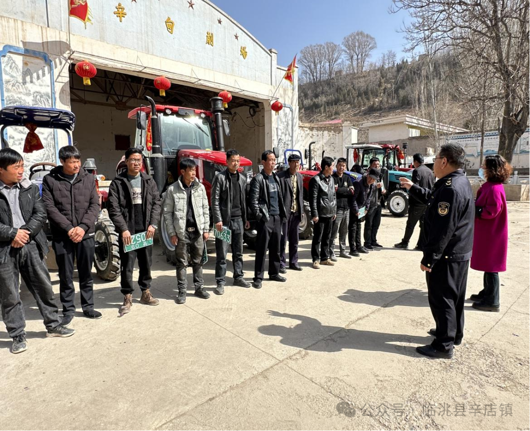 临洮县辛店镇农机驾考助春耕