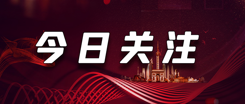 特批！北京通州本科以下学历有福了！政策扶持升本科！