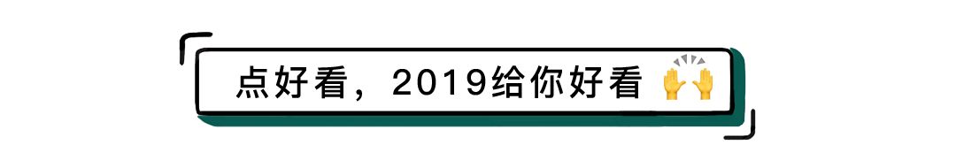 年終獎，但願不是一場幻夢 未分類 第18張