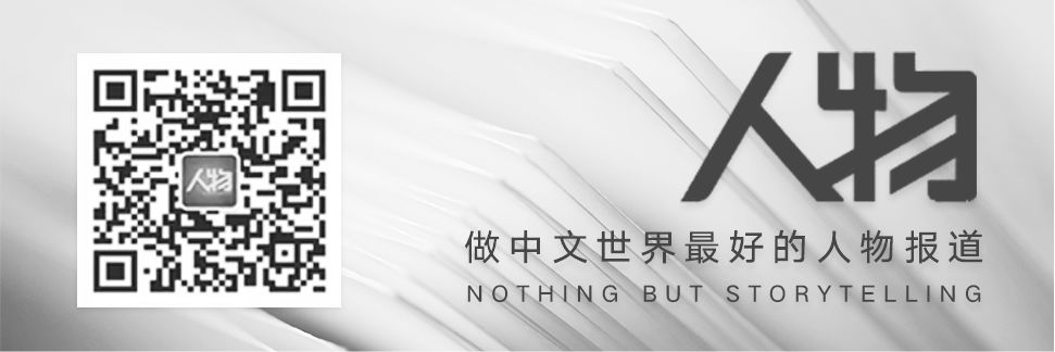 黄圣依嫁的到底是不是豪门?插图17 黄圣依嫁的到底是不是豪门?插图17