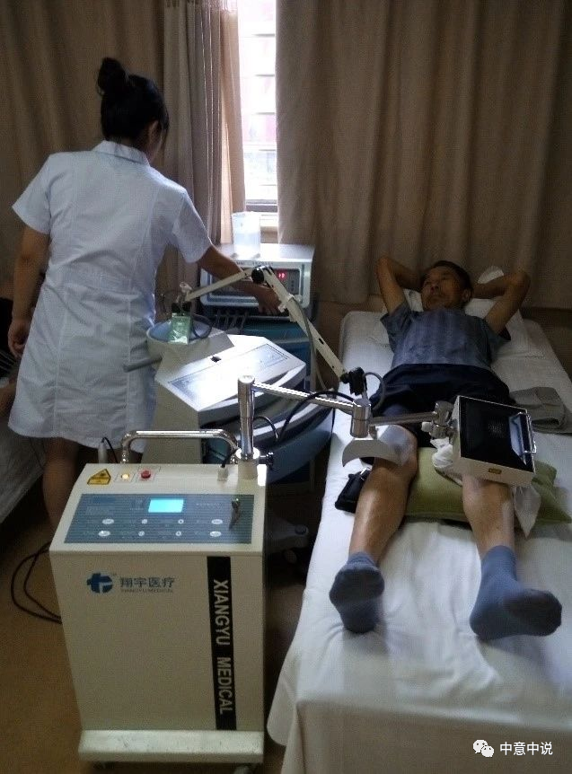 激光疗法有什么作用物理因子之——激光疗法_https://www.jmylbn.com_新闻资讯_第6张