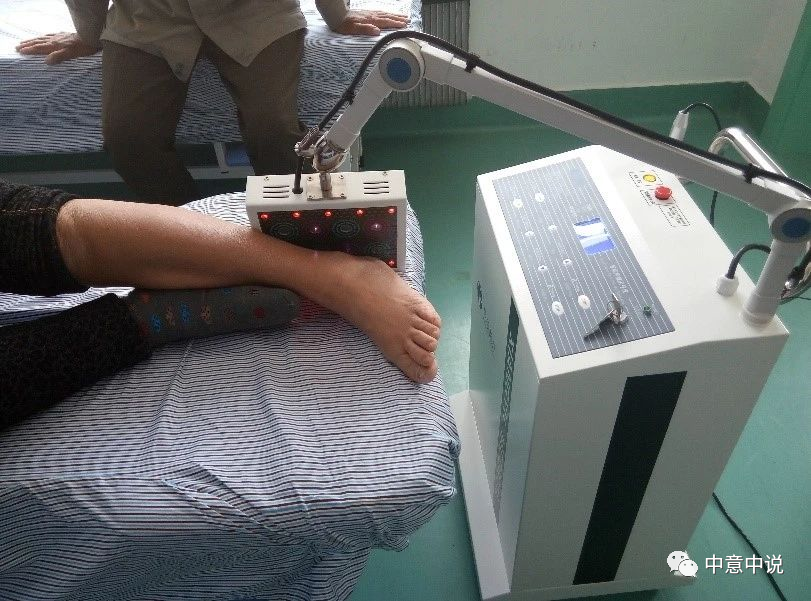 激光疗法有什么作用物理因子之——激光疗法_https://www.jmylbn.com_新闻资讯_第4张