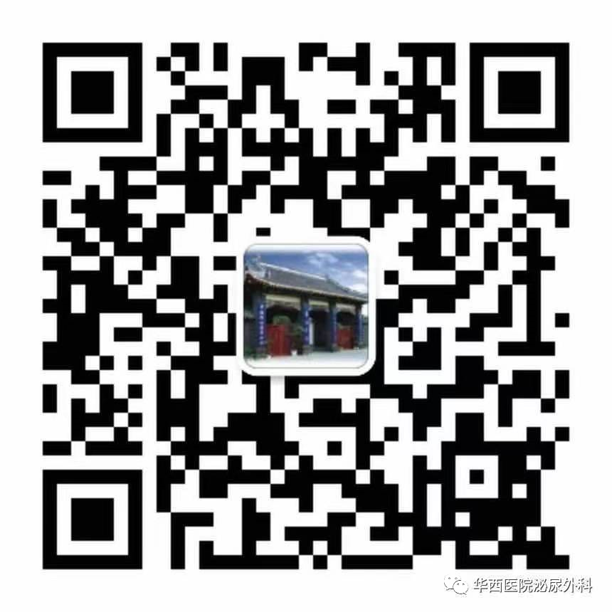 为什么要引流尿袋留置尿管你需要知道的事_https://www.jmylbn.com_新闻资讯_第7张