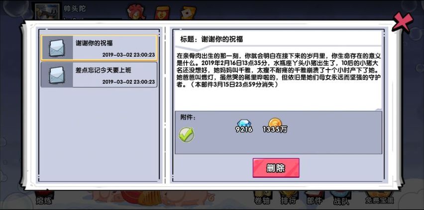 值得听-挂机方案比较好的挂机游戏(拉菲(恒达平台))挂机论坛(5) 值得听-挂机方案比较好的挂机游戏(拉菲(恒达平台))挂机论坛(5)