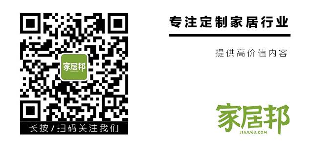 国庆节刚过,看到这30平小房子出游的心又开始躁动了....