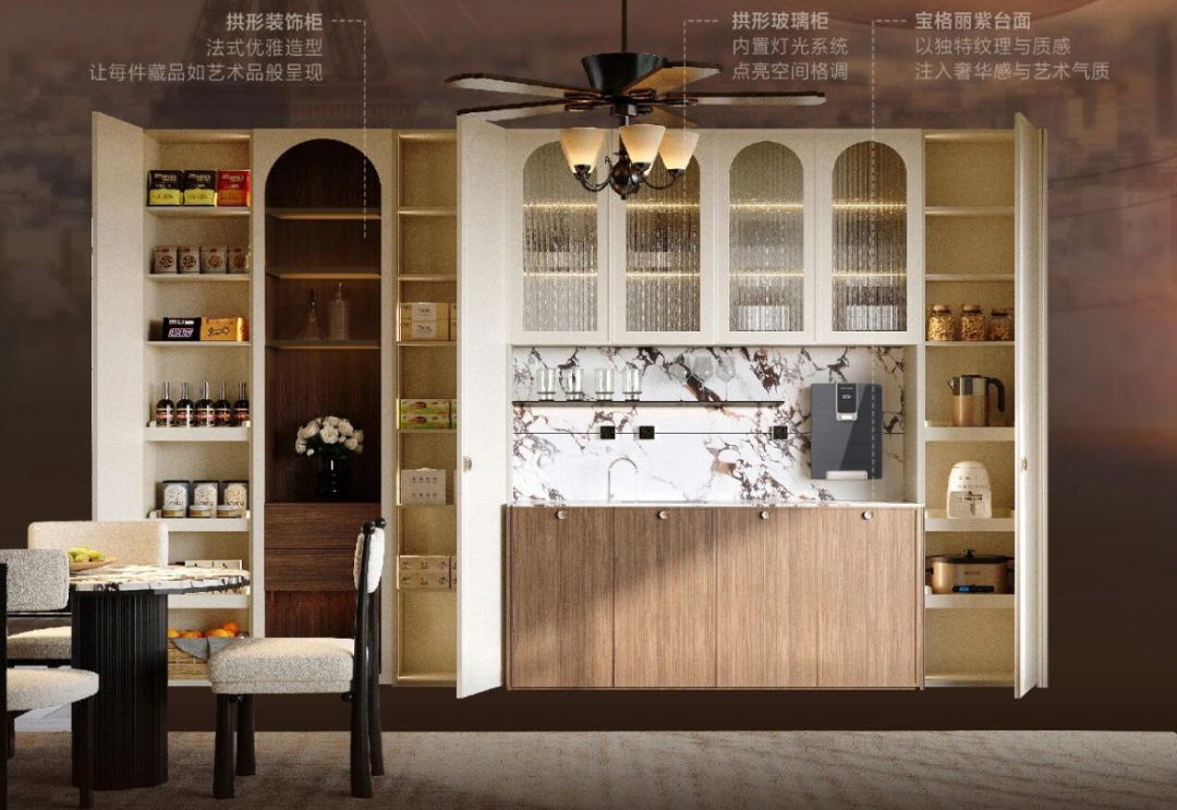 定制新品 | 欧派、志邦、金牌、我乐、皮阿诺等大牌新品合辑...