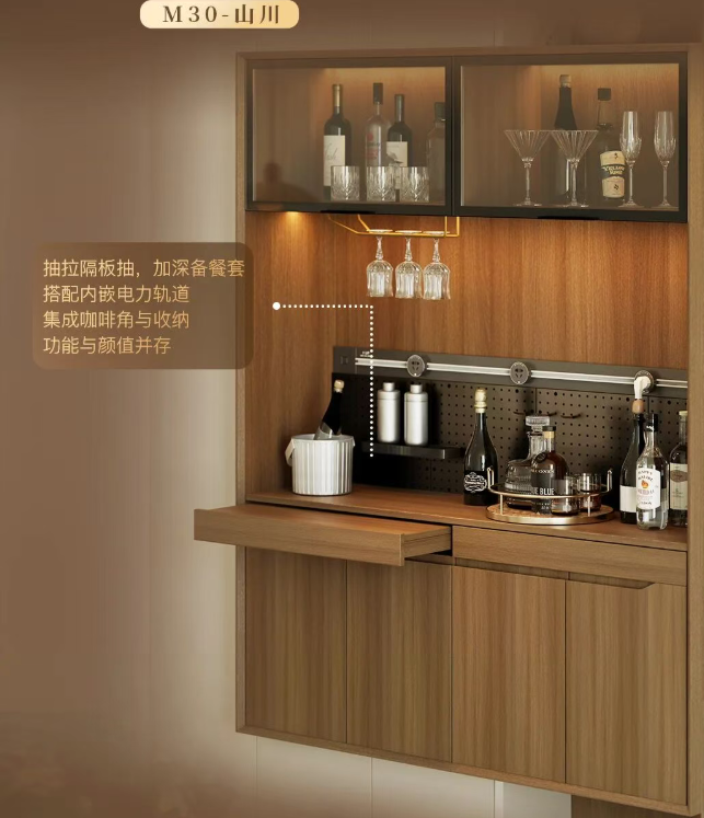 定制新品 | 欧派、志邦、金牌、我乐、皮阿诺等大牌新品合辑...