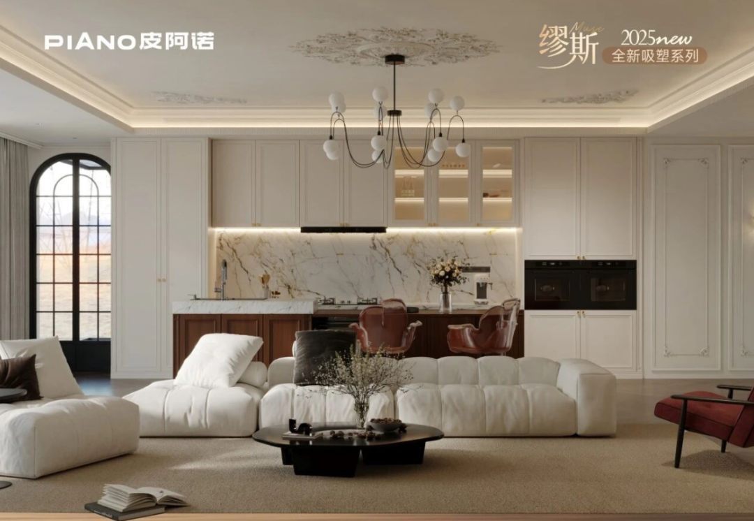 定制新品 | 欧派、志邦、金牌、我乐、皮阿诺等大牌新品合辑...