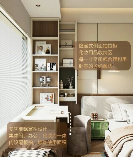 定制新品 | 欧派、志邦、金牌、我乐、皮阿诺等大牌新品合辑...