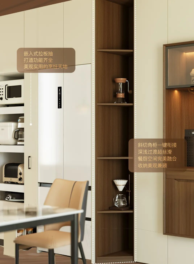 定制新品 | 欧派、志邦、金牌、我乐、皮阿诺等大牌新品合辑...