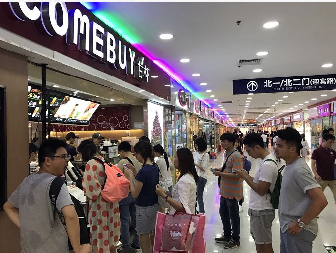 专访 | ‘5.1’连破业绩记录的他们，是怎么做到