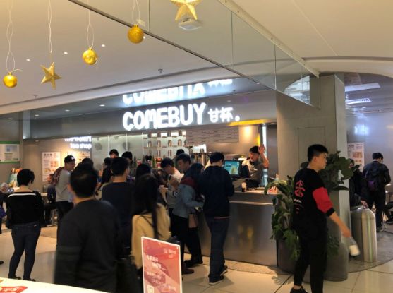 专访 | ‘5.1’连破业绩记录的他们，是怎么做到