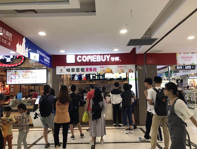 专访 | ‘5.1’连破业绩记录的他们，是怎么做到