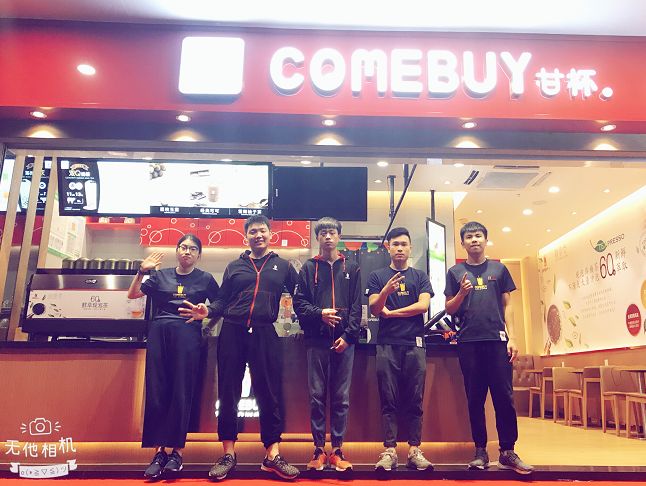 专访 | ‘5.1’连破业绩记录的他们，是怎么做到