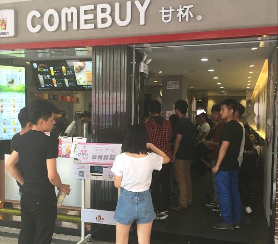 专访 | ‘5.1’连破业绩记录的他们，是怎么做到