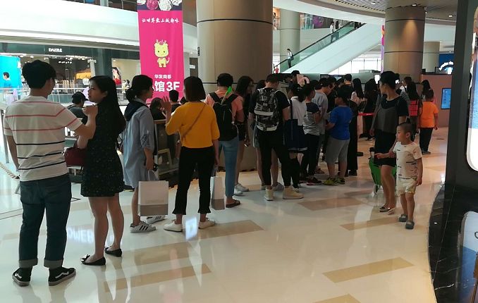 专访 | ‘5.1’连破业绩记录的他们，是怎么做到