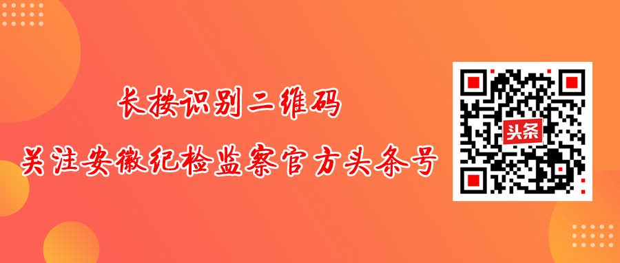 最新！安徽報告新增境外輸入無症狀感染者1例 健康 第2張