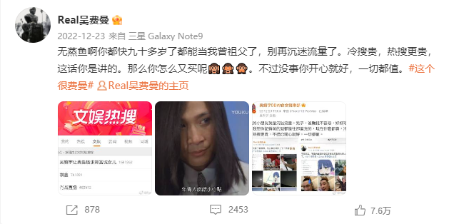 无限超越班综艺演员表_无限边境 超级机器人大战og传说 超越金手指_无限边界超级机器人大战og传说超越攻略