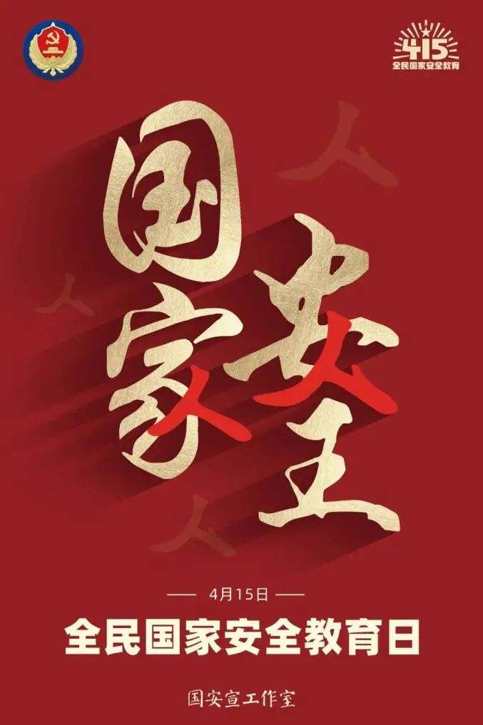 龙8(中国)唯一官方网站_公司1577