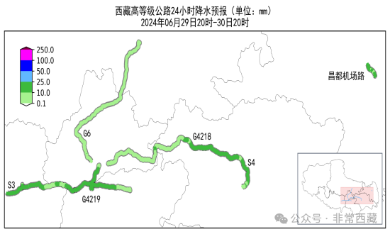 2024年06月30日 阿里天气