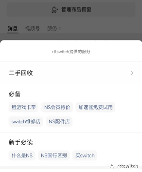 铁拳1下载_铁拳4下载_铁拳下载在线播放