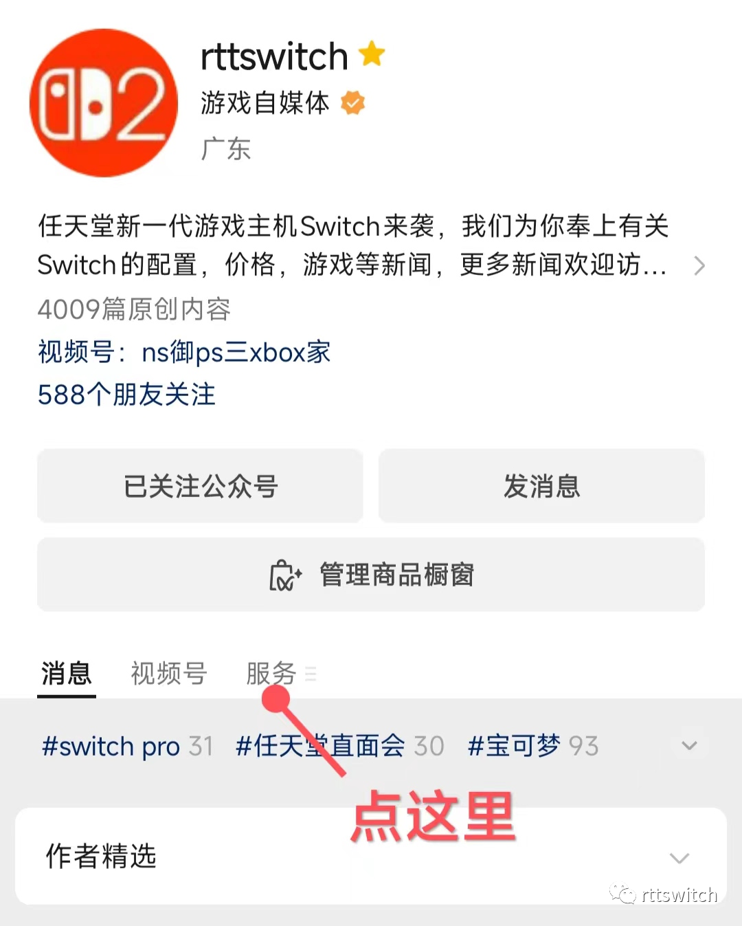 铁拳4下载_铁拳下载在线播放_铁拳1下载