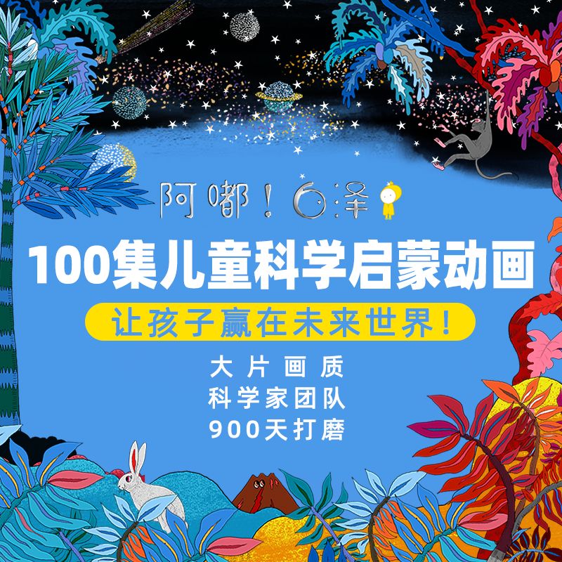 优质回答的100个经验_优质回答经验100字左右_提交优质回答