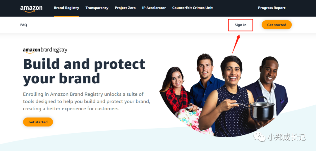 什么是亚马逊品牌注册（备案）？亚马逊品牌备案详细注册教程 第3张