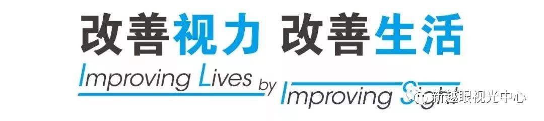 眼科a超单数据怎么看眼科检查 ｜ A／B超_https://www.jmylbn.com_新闻资讯_第17张