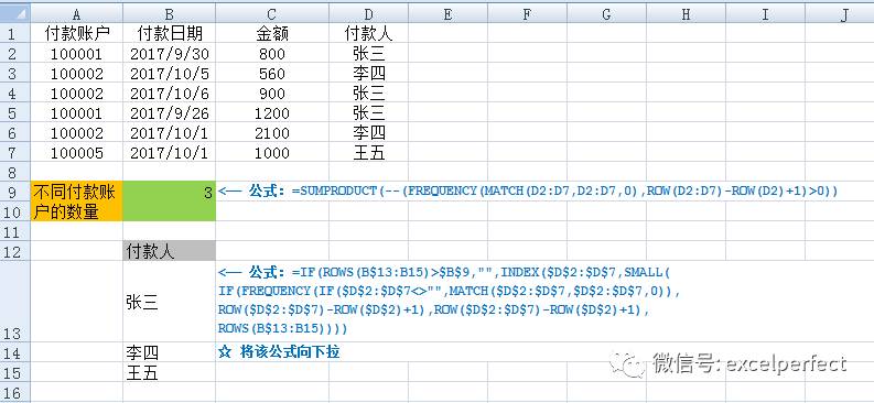 函数返回数组_函数返回值能是数组吗_php 函数返回数组