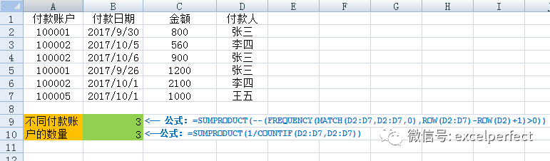 php 函数返回数组_函数返回数组_函数返回值能是数组吗